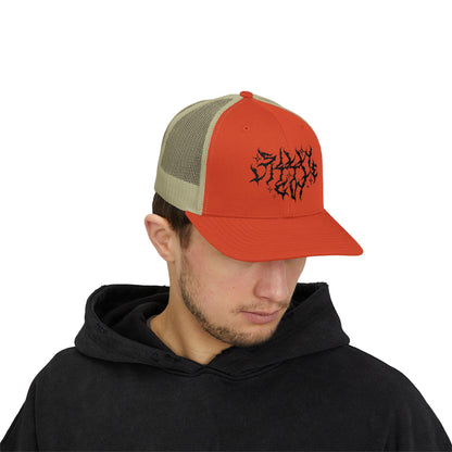 Silly Little Guy Trucker Hat