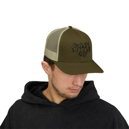 Silly Little Guy Trucker Hat
